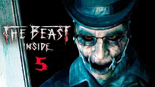 ЦРУшный жулик любит подглядывать ► 5 Прохождение The Beast Inside