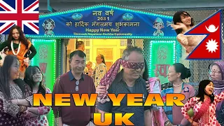 New Year 2081| welcome new year | Naya barsa | नया बर्ष २०८१