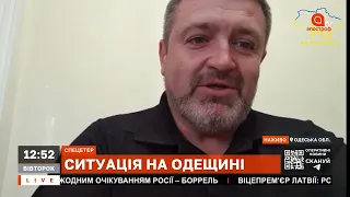 РАКЕТНІ УДАРИ ПО ОДЕЩИНІ ❗ДРГ РОСІЇ ЗАТРИМАЛИ В ОДЕСІ / АПОСТРОФ ТВ