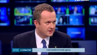 События Украина - Новости на русском за 12 декабря 2014