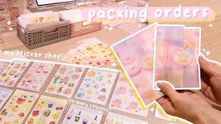 ✨small business sticker shop real time packing orders ✨asmr & relaxing music