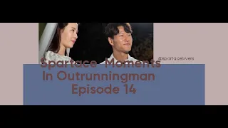 김종국 X  송지효 (Spartace Moments Outrun Runningman Episode 14)