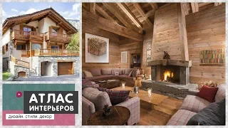 Chalet style house: interior ideas, furniture and house facade design