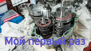 Сборка двигателя Honda XR250///Engine repair of Honda XR250