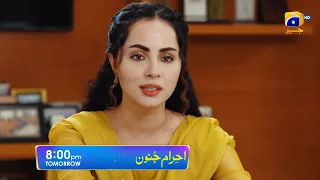 Ehraam-e-Junoon Episode 36 Promo | Tomorrow at 8:00 PM Only On Har Pal Geo