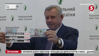 Посли G7,  МВФ, Банкова та Порошенко: як відреагували на відставку Якова Смолія