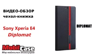 Чехол (книжка) для Sony Xperia E4 Diplomat обзор