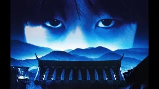 THE WAILING (2016) REVIEW 2018