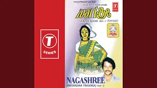 Nagashree (Yakshagana Prasanga) Part - 1