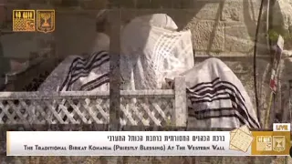 Birkat Kohanim at the Western Wall, Passover 2024