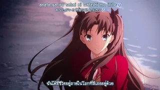 【MAD】Fate/Series - Shikisai「色彩」 by Maaya Sakamoto 「坂本 真綾」