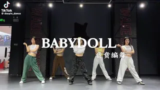 Baby Doll / Douyin