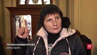 Замість відзнаки – кайданки: чому засудили прикордонника Колмогорова