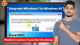 [Solved] Media Creation Tool Error 0x80072F8F–0x20000 in Windows 7 2023 | Upgrade Win 7 to Win 10