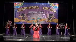 Азербайджанский танец "Узундере". Azerbaijani dance "Uzundere".