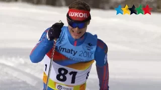 Cross-Country Men's 10km Individual Classic - 28th Winter Universiade 2017, Almaty, Kazakhstan