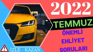 2022 BİREBİR ÇIKMIŞ EHLİYET SINAV SORULARI / TEMMUZ 2022 EHLİYET SORULARI / EHLİYET SINAVI HAZIRLIK