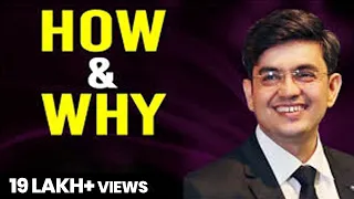 HOW & WHY | Questions Come First, Answers Come Second | Network Marketing Tips |  Sonu Sharma