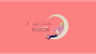 [PJ Trung Thu][Vietsub + Cover] Moonlight Densetsu – Hinata Haruhi (Sailor Moon OST) ムーンライト伝説/日向 ハルヒ