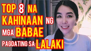 PAANO KA MAGUGUSTOHAN NG ISANG BABAE | Cherryl Ting