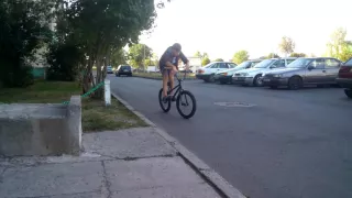 Трюки на bmx