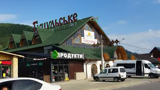 ПОКУПАЕМ ПИВО. ГУЦУЛЬСКАЯ ПИВОВАРНЯ. МИКУЛИЧИН (Рivovarnya Мikulichin, Ukraine)