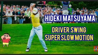 Hideki Matsuyama Driver Swing in Super Slow Motion (face on)