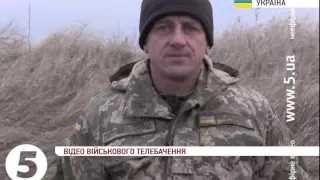 Українські розвідники обеззброїли банду п'яних "козачків"