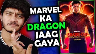 Shang Chi movie review: Picture to aachi hai... lekin 😅😅