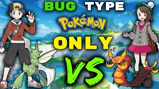 We Can Only Catch RANDOM BUG Type Pokemon...Then we FIGHT! Pokemon Sword