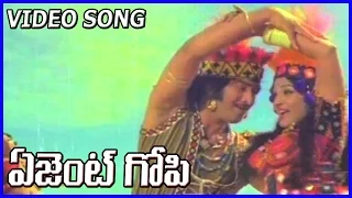 Agent Gopi | | video songs |  Krishna | Jayaprada | All Time  Hit Songs