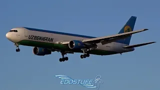 Uzbekistan Airways Cargo Boeing 767 - Wet Afternoon Landing at Frankfurt am Main EDDF/FRA