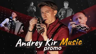 Accordion champion - at your holiday! Andrey Kir Music promo video.