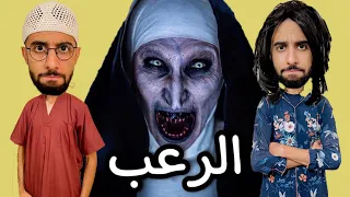 فاش خالتك كتجي عندكم 😂