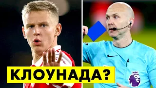 😱🟦 НОВІ ПРАВИЛА ФУТБОЛУ! Для чого існуватимуть СИНІ КАРТКИ? | Новини