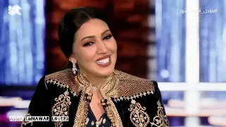 أسما لمنور تختار سميرة سعيد كأفضل حكمة برامج لإكتشاف المواهب | برنامج مراحل مع علي العلياني 2023