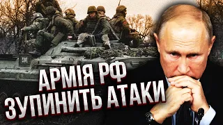 Генерали Путіна незадоволені, ЗРІЄ ПЕРЕВОРОТ! Для нього прогнози погані. Накази виконали навпаки