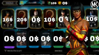 К ЧЕМУ Я ДОБИЛСЯ? ЗА 30 ДНЕЙ НА ДОНАТЕРСКОМ АККАУНТЕ В MORTAL KOMBAT MOBILE