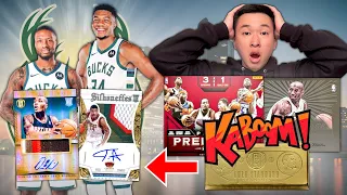 *UNBELIEVABLY RARE PULLS! 😱🔥* Damian Lillard & Giannis rookie hunting from old $3,000 boxes!