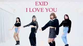 [Hyuk Video] EXID - 알러뷰 ( I LOVE YOU ) / 댄스팀 열여덟 / K-pop Cover Dance 케이팝 커버댄스 / 혁비디오