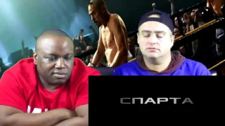 Спарта (SPARTA) Трейлер REACTION