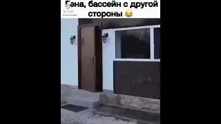 приколы до слёз. #приколы #тикток #funny #tiktok