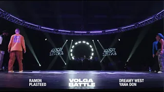 Volga Battle 1 | 1/4 All Styles 2x2 | Ramon & Plasteed  VS  Dreamy West & Yana Don