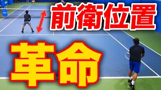 実戦で証明！ネットから離れたらダブルスめちゃ強くなった【ハンナ&りこぴんvs佐久間P&松田コーチ】