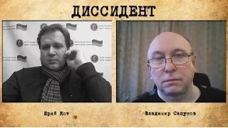 "Диссидент". Владимир Сапунов - директор "Машины времени" о коллегах и Украине