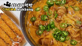 A large glass noodle with fried tiger prawns and triangular Gimbap Cinematic Mukbang DoNam 도남이먹방