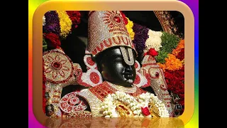 GOVINDA NAMALU | ORIGINAL | TIRUMALA TIRUPATI DEVASTHANAM | SRINIVAS GOVINDA SONG | BALAJI BHAJAN