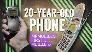 Retro Review: My First Mobile Phone!