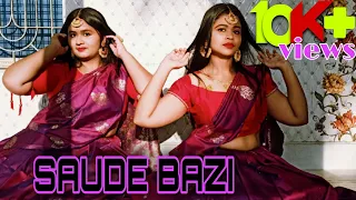 Saude Bazi Dance Cover 💜 | Sitting Choreography | Choreograph By Sonal Devraj | Meghla Arpita |