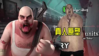 肉先生第二代：根據真實事件改編，肉先生真有其人！哇哇遊戲解說MR. MEAT 2